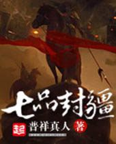 ��Ʒ�⽮����