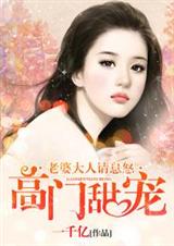 �������:���Ŵ�����Ϣŭ