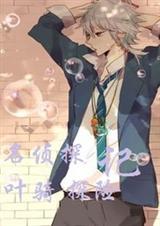 ����̽Ҷ��̽�ռ�