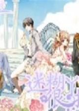 �Ժ�Ѿͷ������