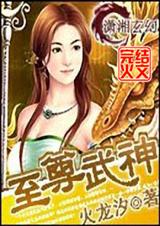 �������� ��