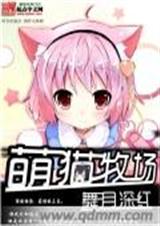 ��è���� ������