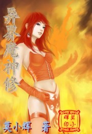 ���ħ����