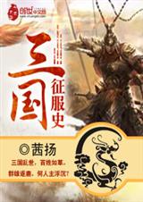 ��������ʷ����