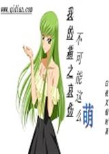 �ҵ�˪֮���˲�������ô�ȷ���