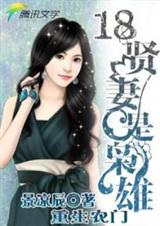 ����ũ��:18����������