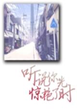 ��˵�㾪����ʱ��