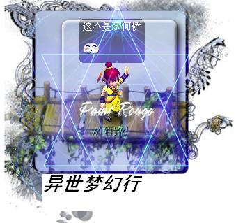 �����λ��з���