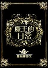 ħ�����ճ�