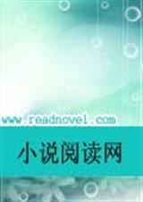 ��ͫ��Ů���µ�