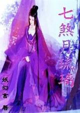 ��ɷ������