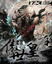 ������ͥ����