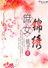 ��Ů����