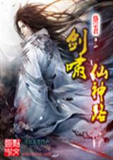 ��Х����·