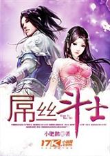 �񶷴��Ƿ���