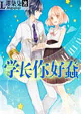 ѧ����ô�����