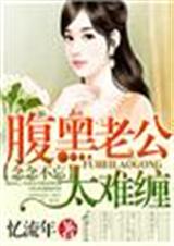 �����,�����Ϲ�̫�Ѳ�����