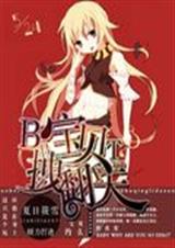 ����ק����