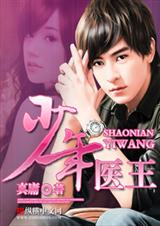 ����ҽ��