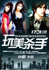 ����ɱ��