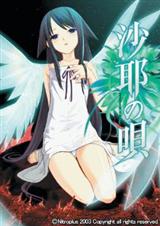 ɳҮ֮�� ��������