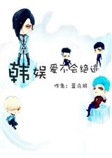 ���鰮�����������