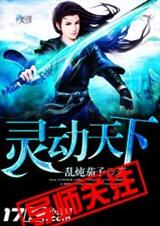 �鶯���·���