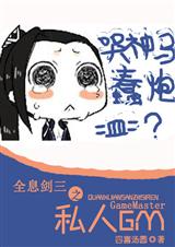 ȫϢ����֮˽�ˣǣ�