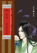 (��)����,��ӭ���ٷ���