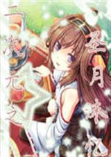 ����Ԫ֮ʥ��ĭ��