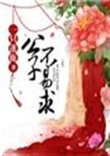 ���Ӳ�����