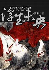 ����δ��