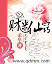 �������Ϸ���