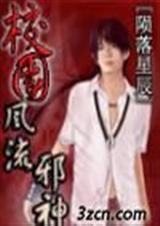 У԰����а��(���)