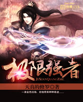 ����ǿ��