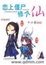 ���Ͻ�ʬ�޸���