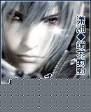 ���������Ѫ��