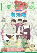 ������Դ������