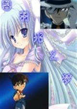 ����̽����֮����֮ܰ