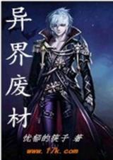 ��֮�񾳷���