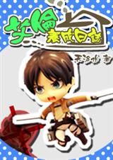 ����������־[�����ľ���]