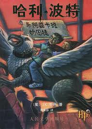 ����-����:���ȿ������ͽ����