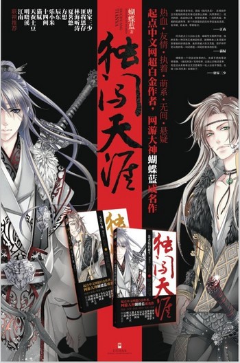 ����֮�������ķ���