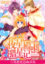 ҹ�ǵ������Ǽ�