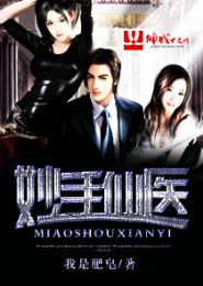 ������ҽ����