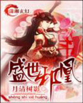 ʢ��а�˷���