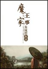 ħ�����·���