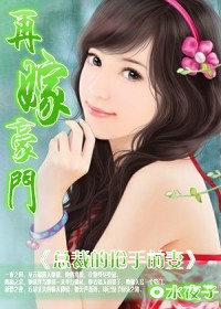 �ܲõ�����ǰ��:�ټ޺���