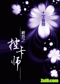 ����֮�ؿ�ʦ����