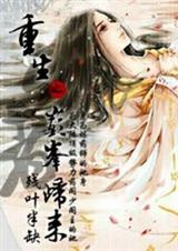 ����֮�۷����